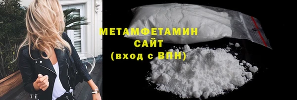 ECSTASY Белокуриха