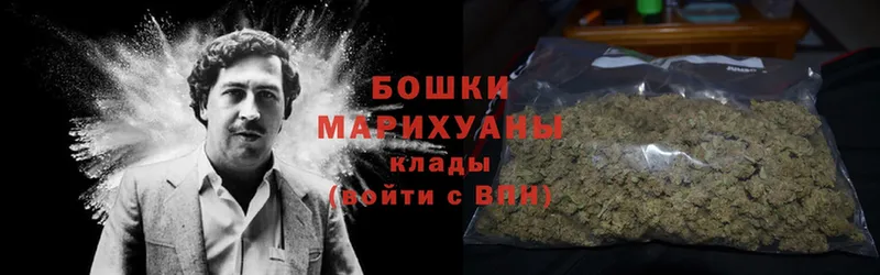 Марихуана Bruce Banner  Дивногорск 